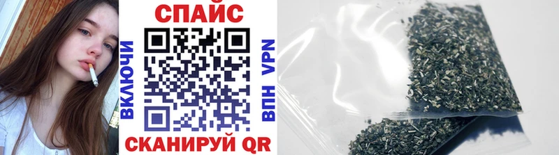 БУТИРАТ BDO  Купить закладки  Меленки 
