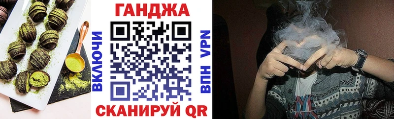 Canna-Cookies марихуана  Купить закладки  Меленки 