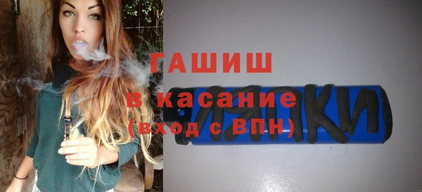PSILOCYBIN Белоозёрский