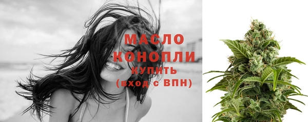 дживик Беломорск