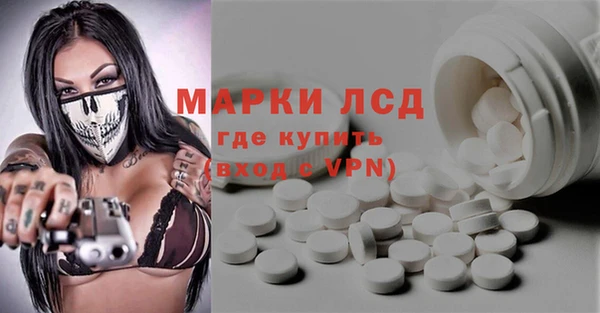 дживик Беломорск