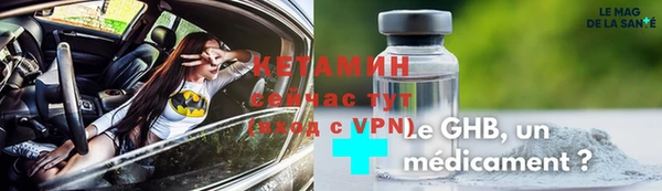 дживик Беломорск