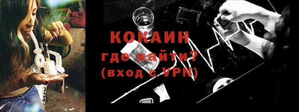 PSILOCYBIN Белоозёрский