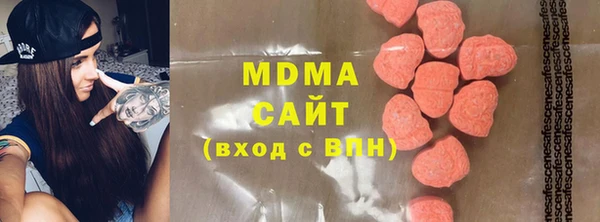 дживик Беломорск