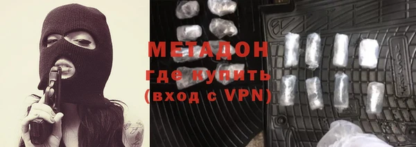 ECSTASY Белокуриха