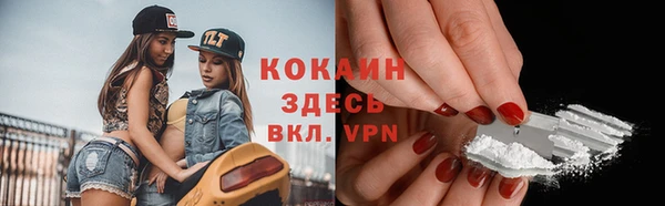 PSILOCYBIN Белоозёрский