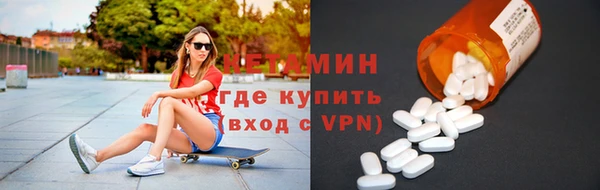 дживик Беломорск