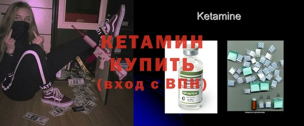 дживик Беломорск