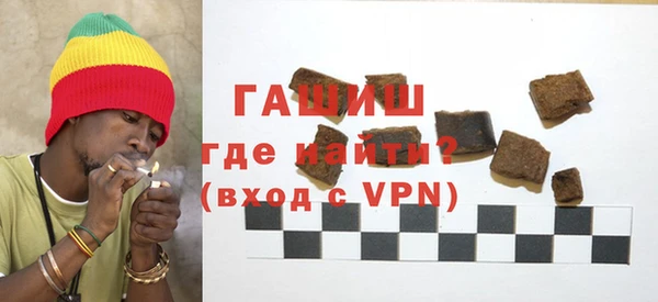 дживик Беломорск