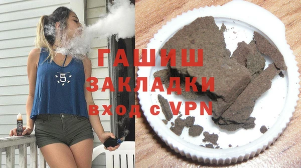 дживик Беломорск