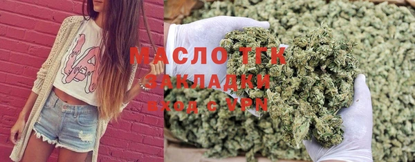 PSILOCYBIN Белоозёрский