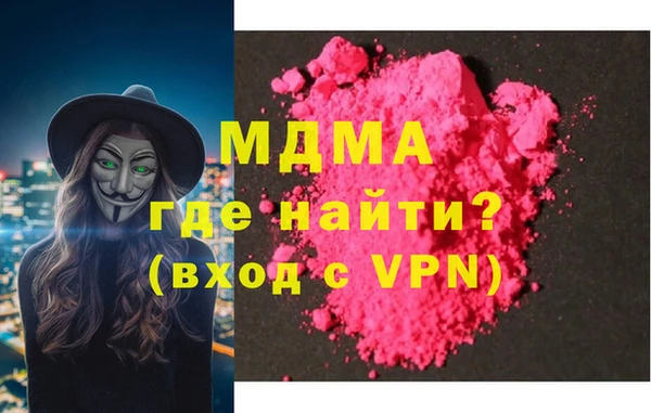 дживик Беломорск