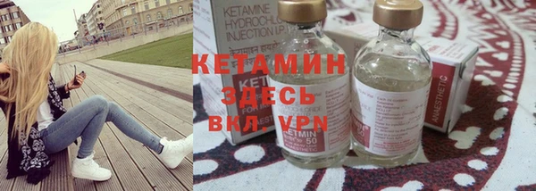 ECSTASY Белокуриха