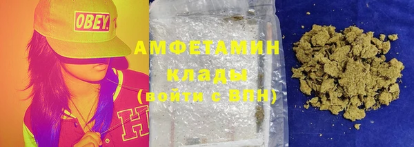 дживик Беломорск
