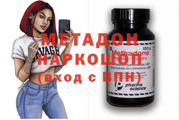 дживик Беломорск