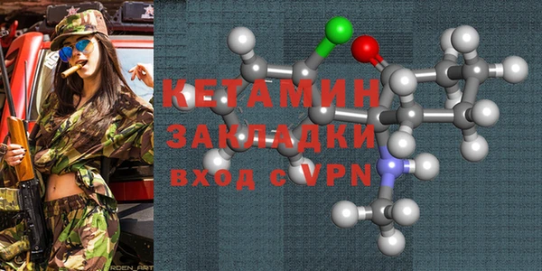 PSILOCYBIN Белоозёрский