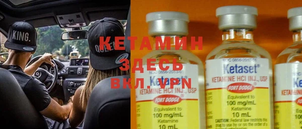 PSILOCYBIN Белоозёрский