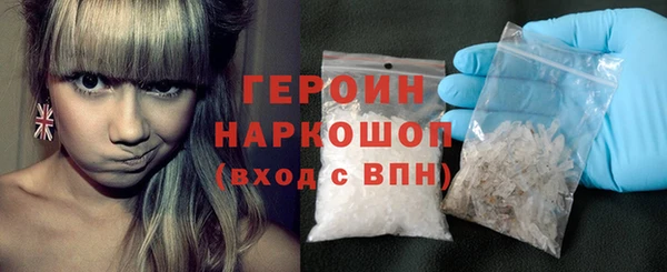 дживик Беломорск