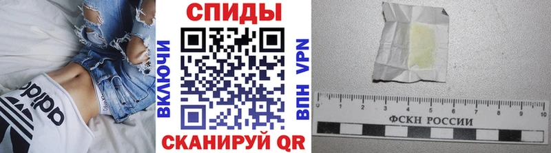 Метамфетамин мет  Купить  Меленки 