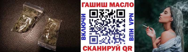 Купить где  Меленки  Дистиллят ТГК Wax 